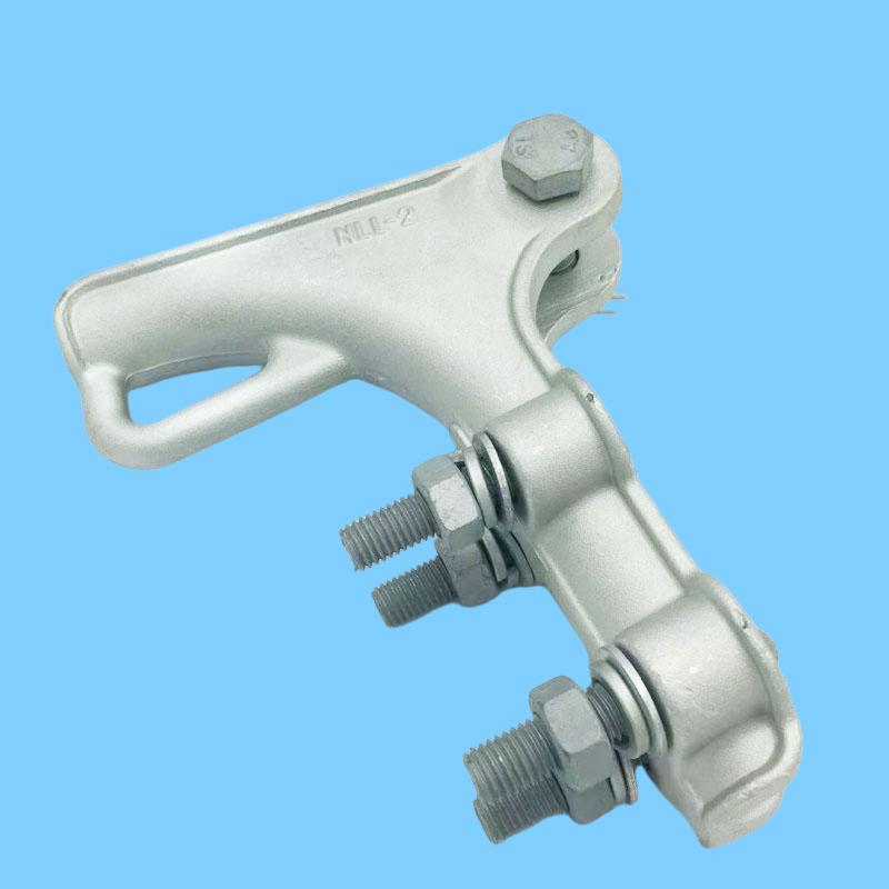 NLL Aluminum Alloy Strain Clamp(Bolt Type) 4